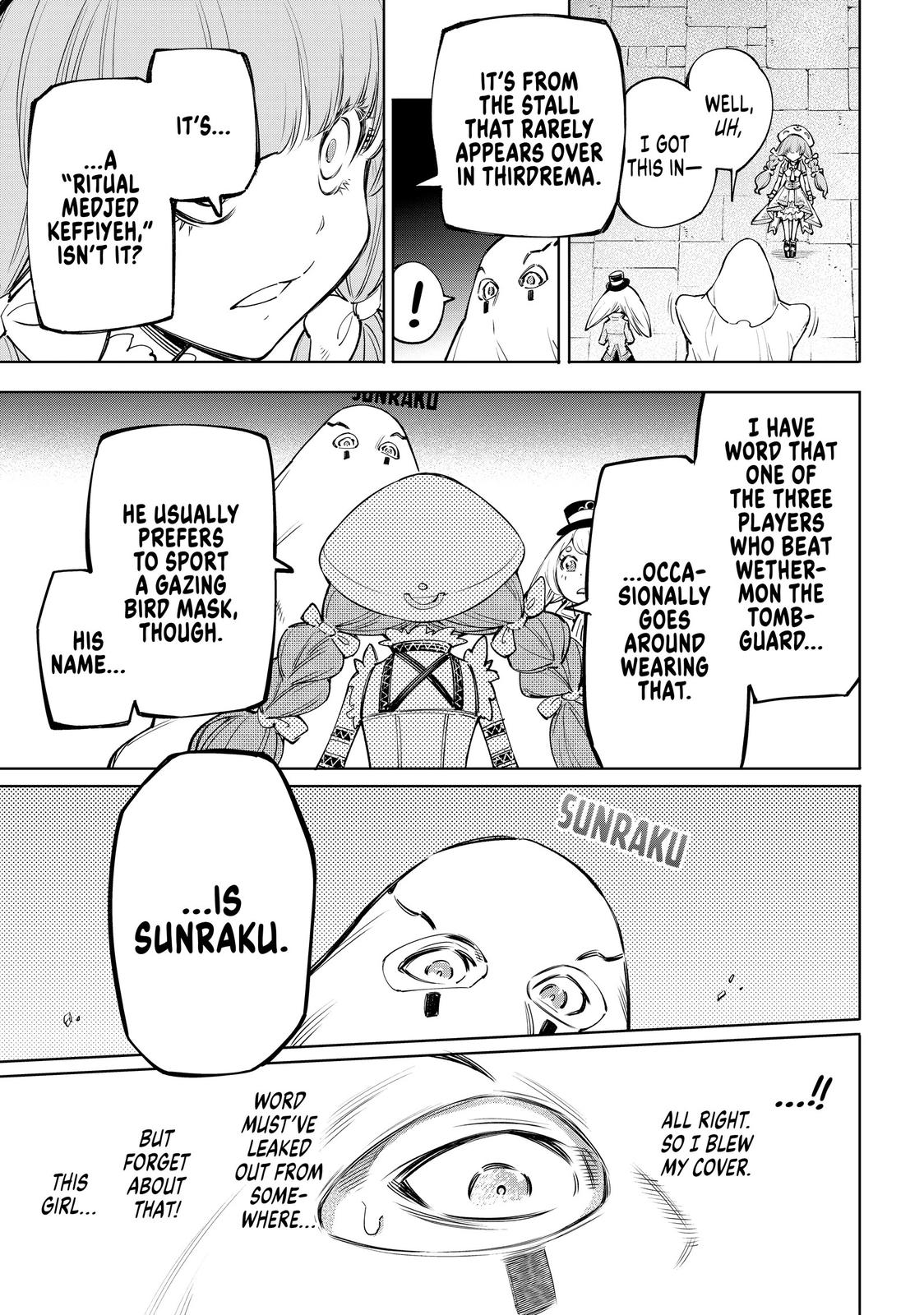 Shangri-La Frontier Chapter 58 - Page 13