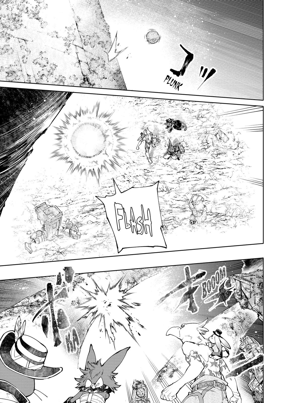 Shangri-La Frontier Chapter 59 - Page 14