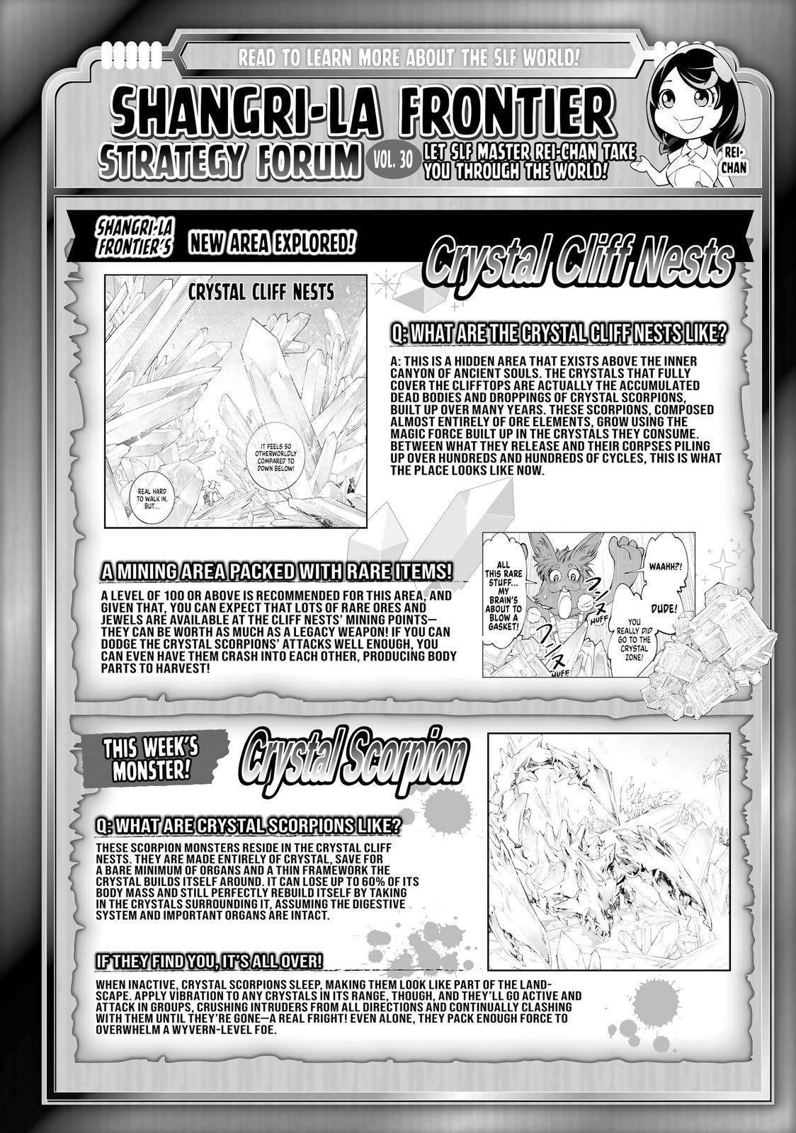 Shangri-La Frontier Chapter 59 - Page 17