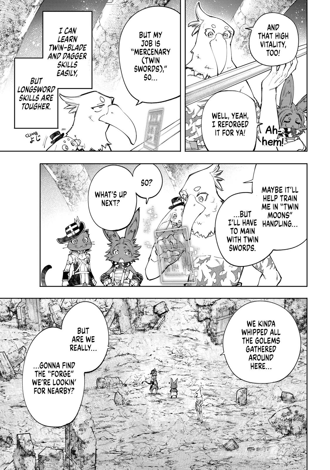 Shangri-La Frontier Chapter 61 - Page 3