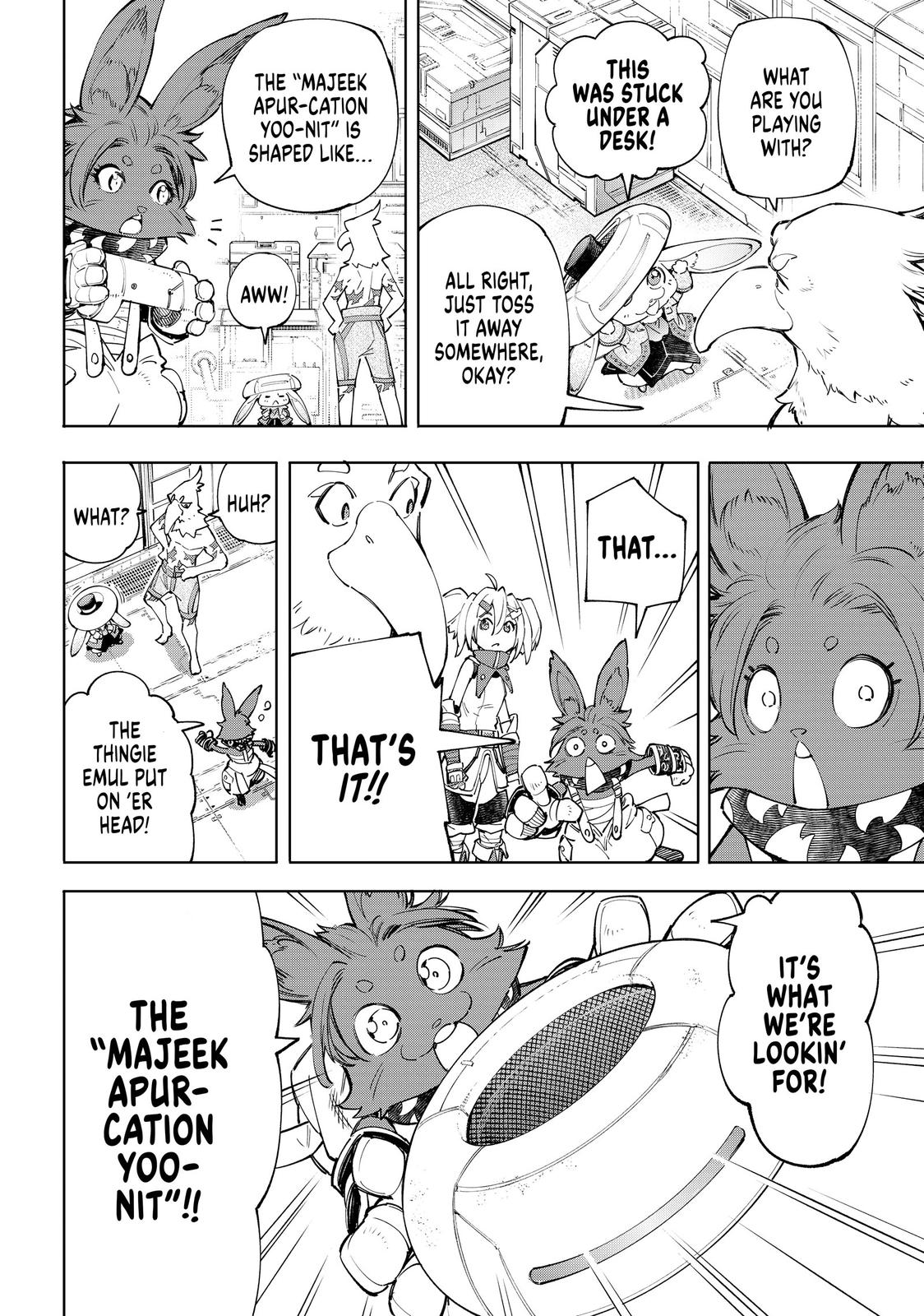 Shangri-La Frontier Chapter 62 - Page 16