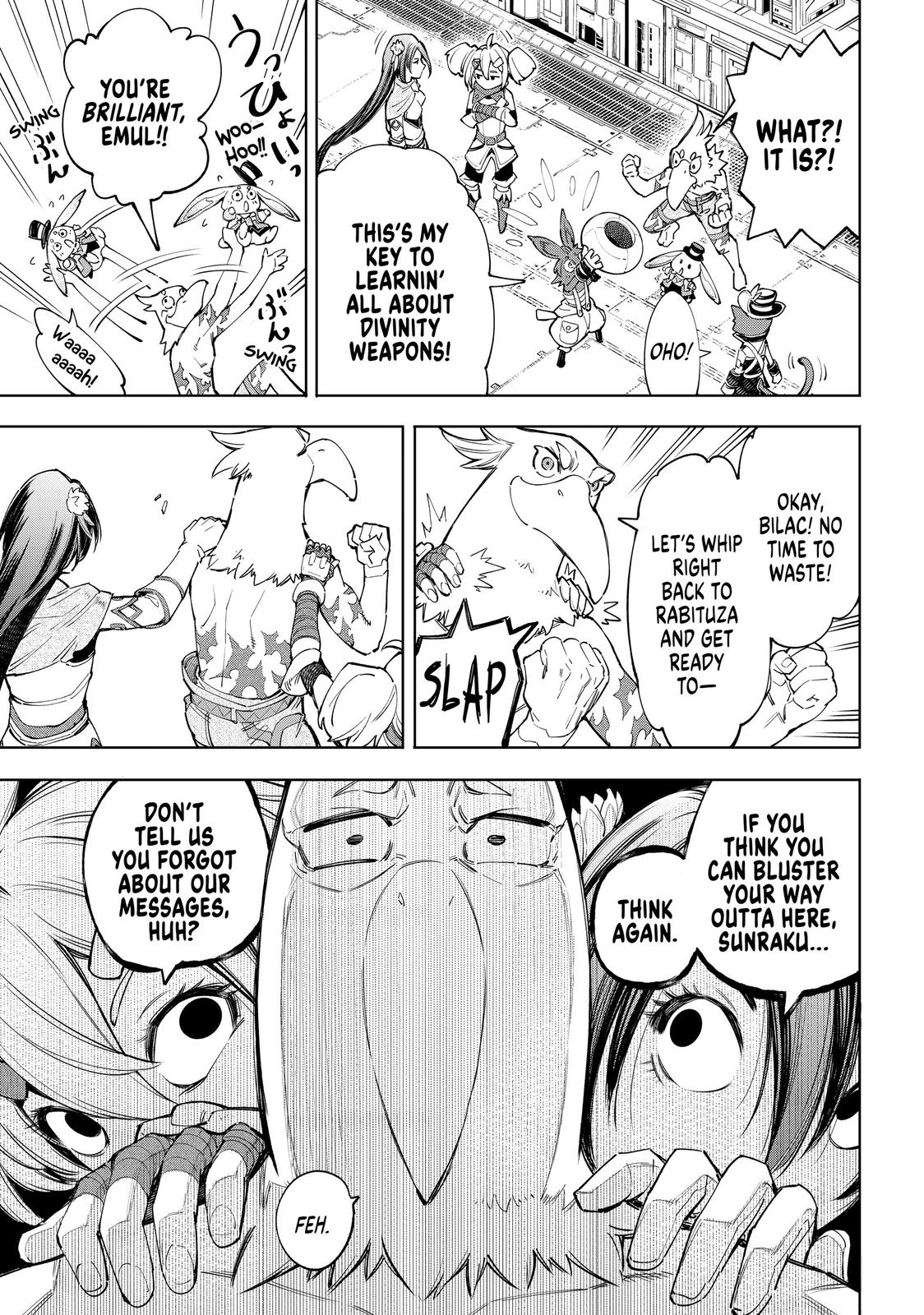 Shangri-La Frontier Chapter 62 - Page 17