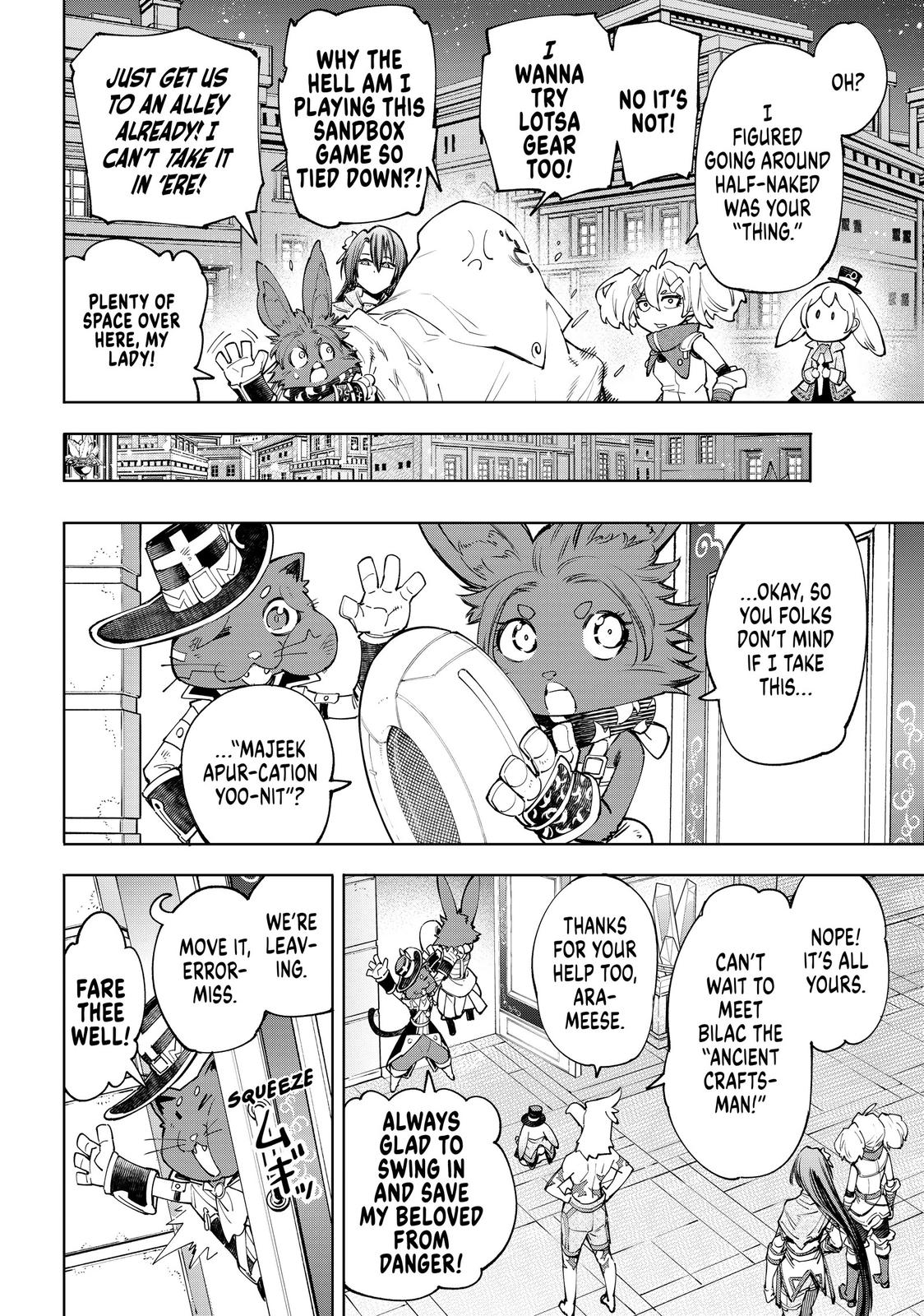 Shangri-La Frontier Chapter 63 - Page 4