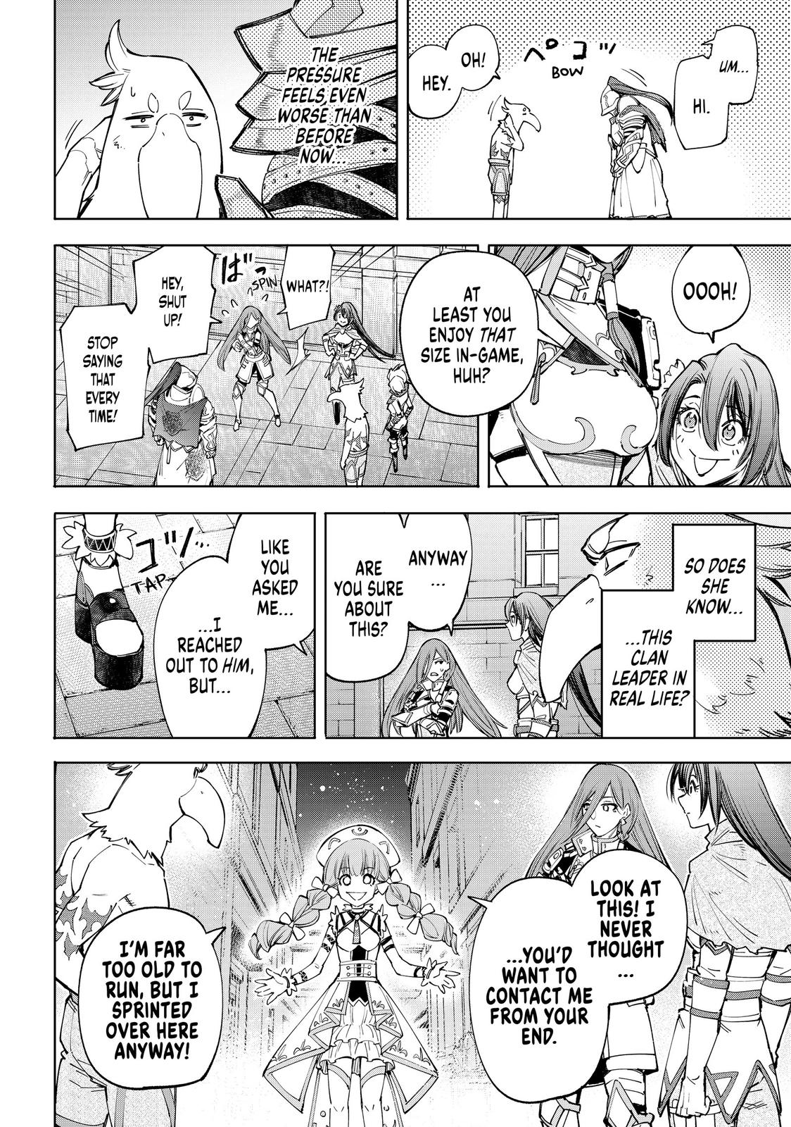 Shangri-La Frontier Chapter 63 - Page 12