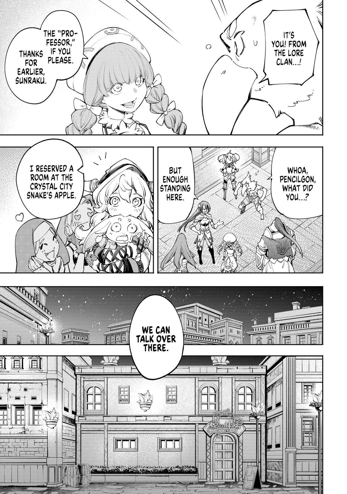 Shangri-La Frontier Chapter 63 - Page 13