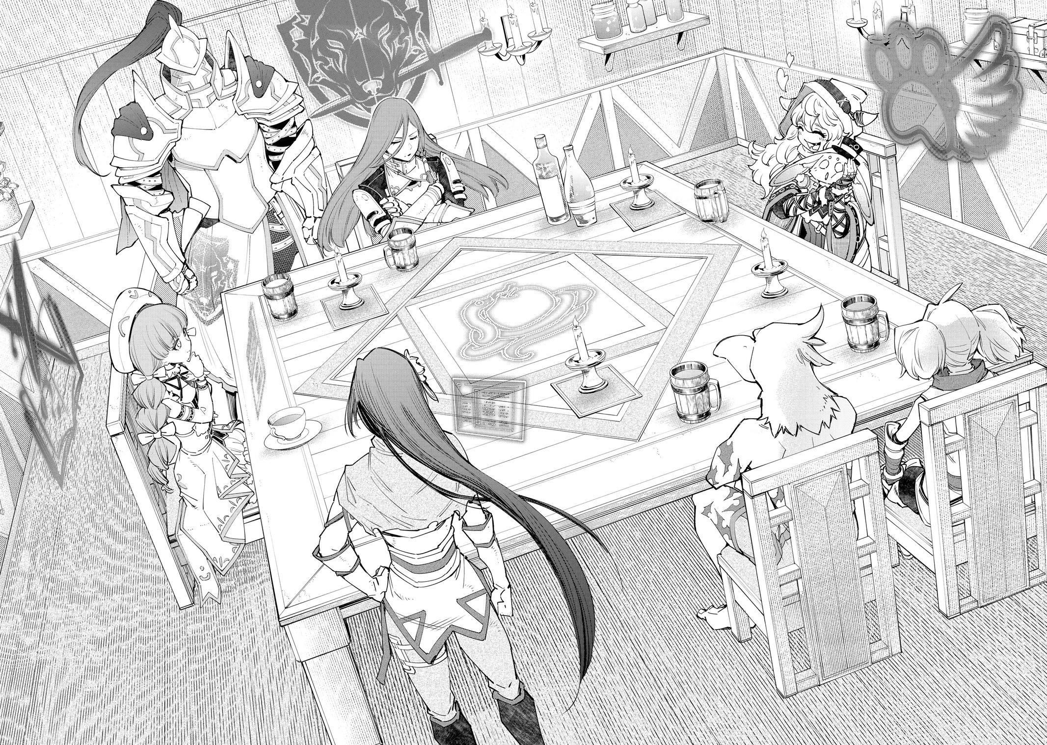 Shangri-La Frontier Chapter 63 - Page 14