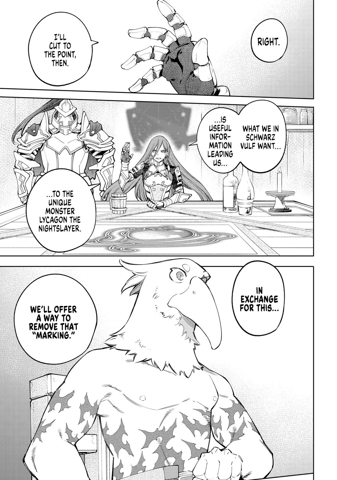 Shangri-La Frontier Chapter 63 - Page 16