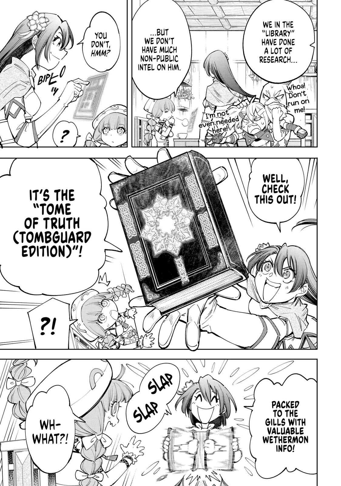 Shangri-La Frontier Chapter 64 - Page 7