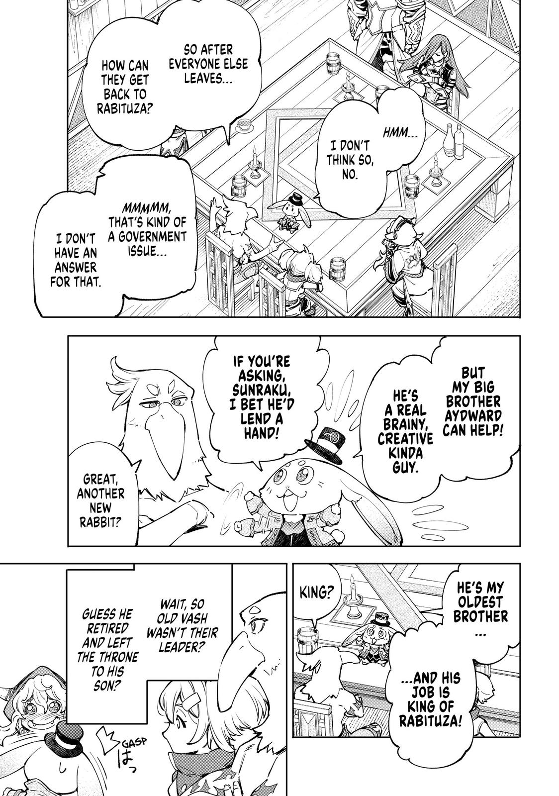 Shangri-La Frontier Chapter 65 - Page 5