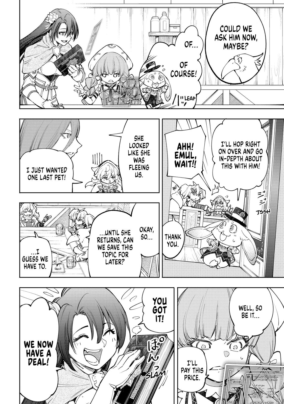 Shangri-La Frontier Chapter 65 - Page 6