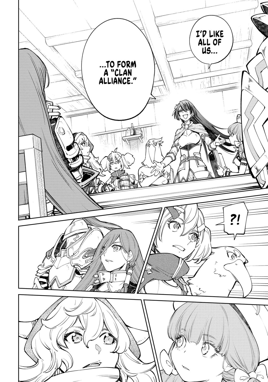 Shangri-La Frontier Chapter 65 - Page 8
