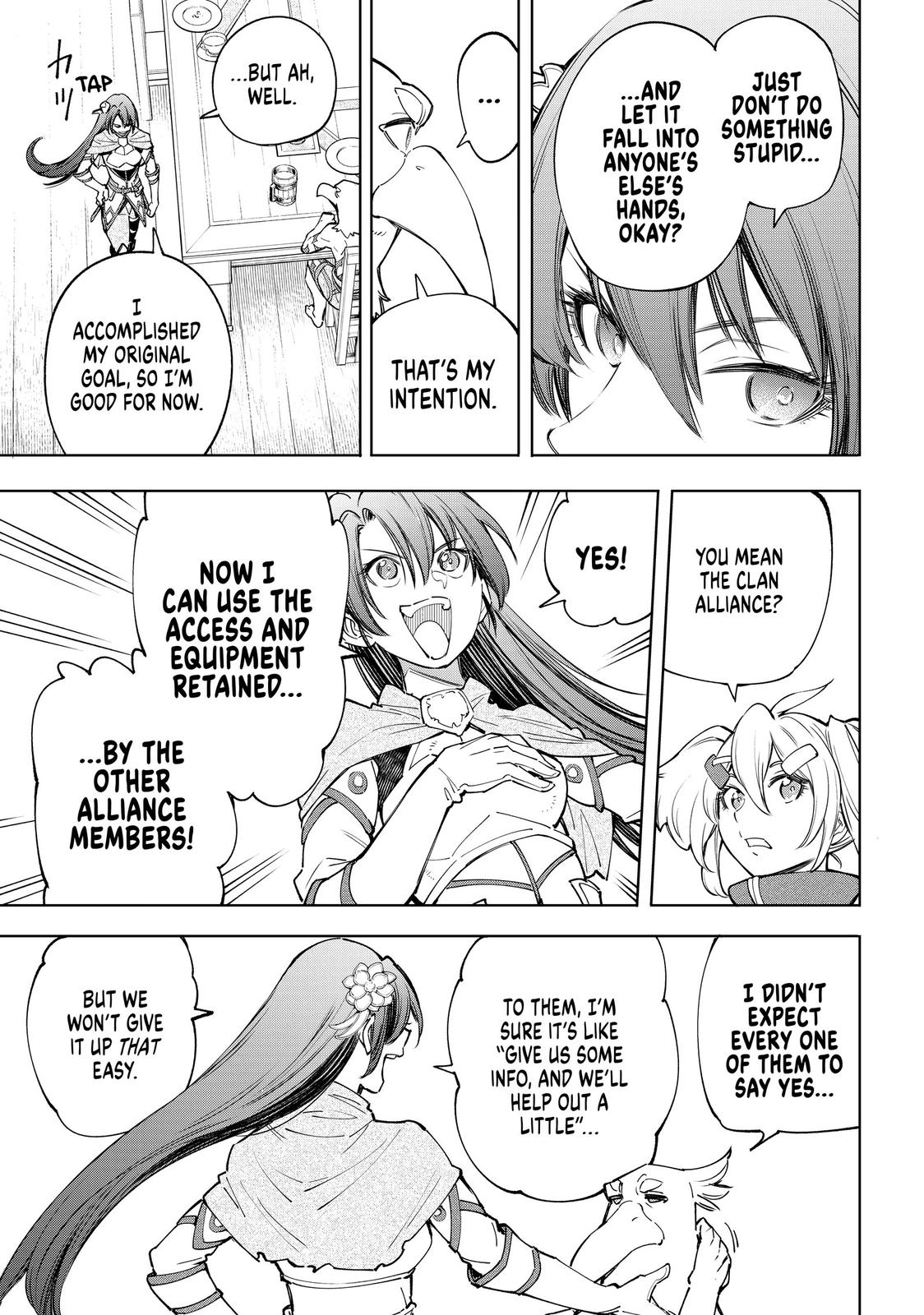 Shangri-La Frontier Chapter 65 - Page 13