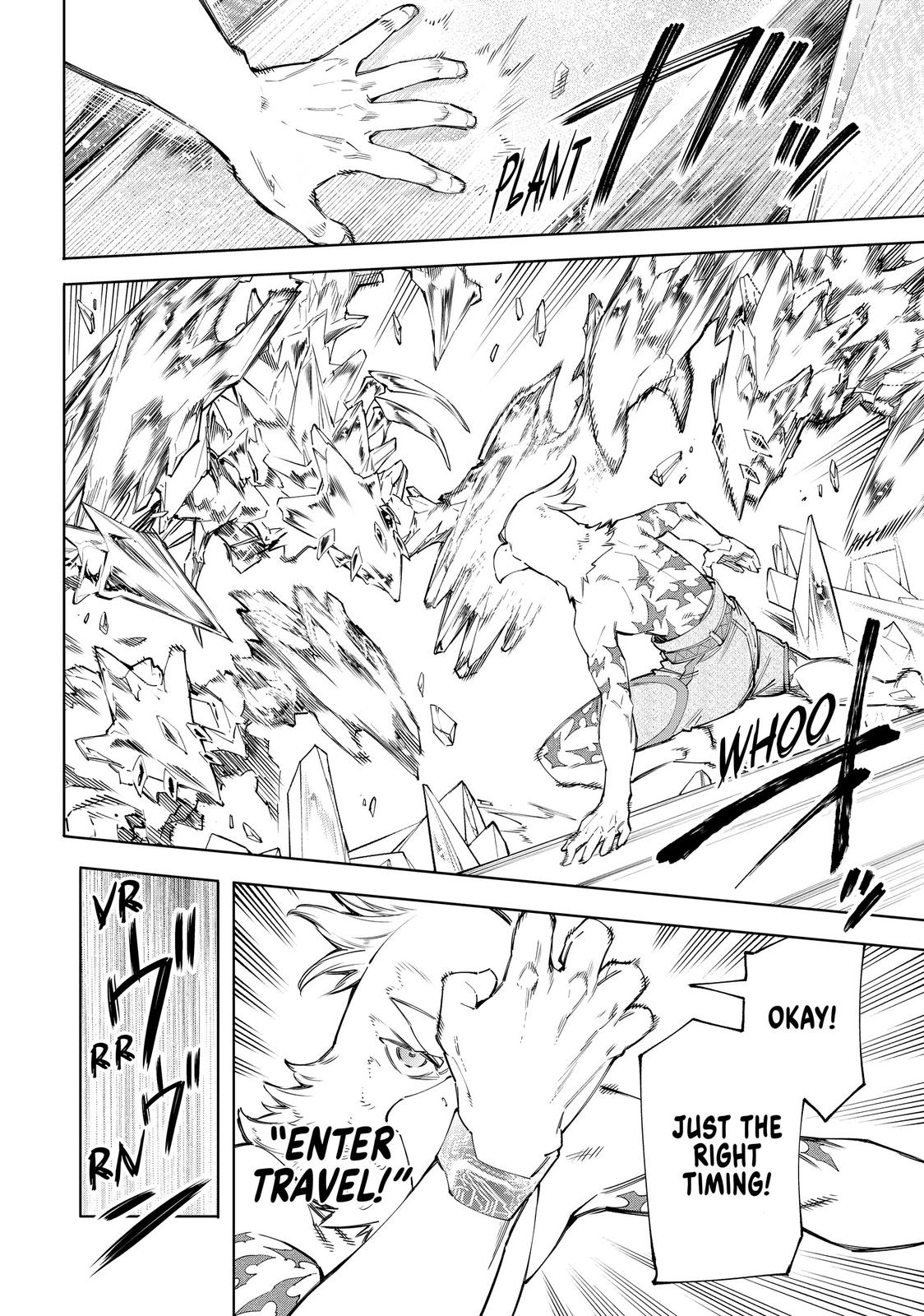 Shangri-La Frontier Chapter 66 - Page 5
