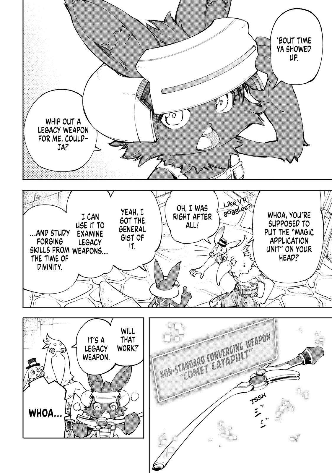 Shangri-La Frontier Chapter 66 - Page 15