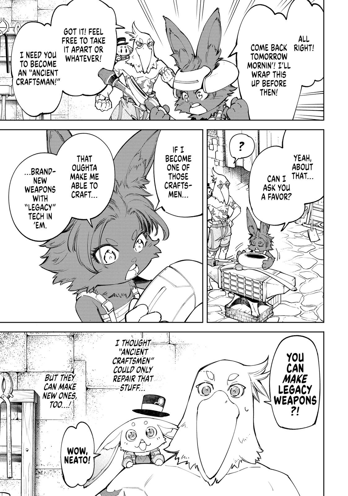 Shangri-La Frontier Chapter 66 - Page 16
