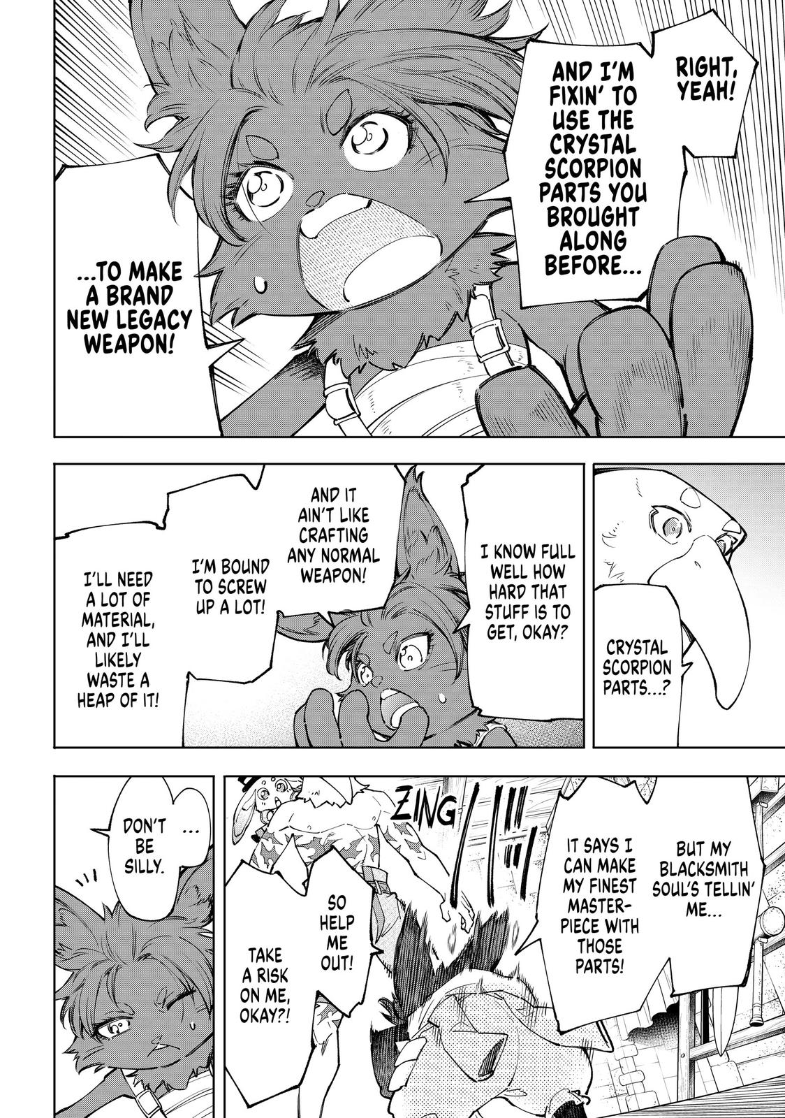 Shangri-La Frontier Chapter 66 - Page 17