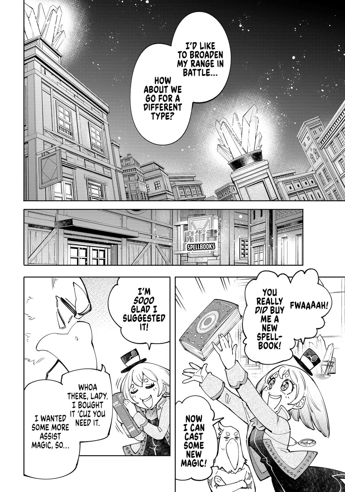 Shangri-La Frontier Chapter 66 - Page 19