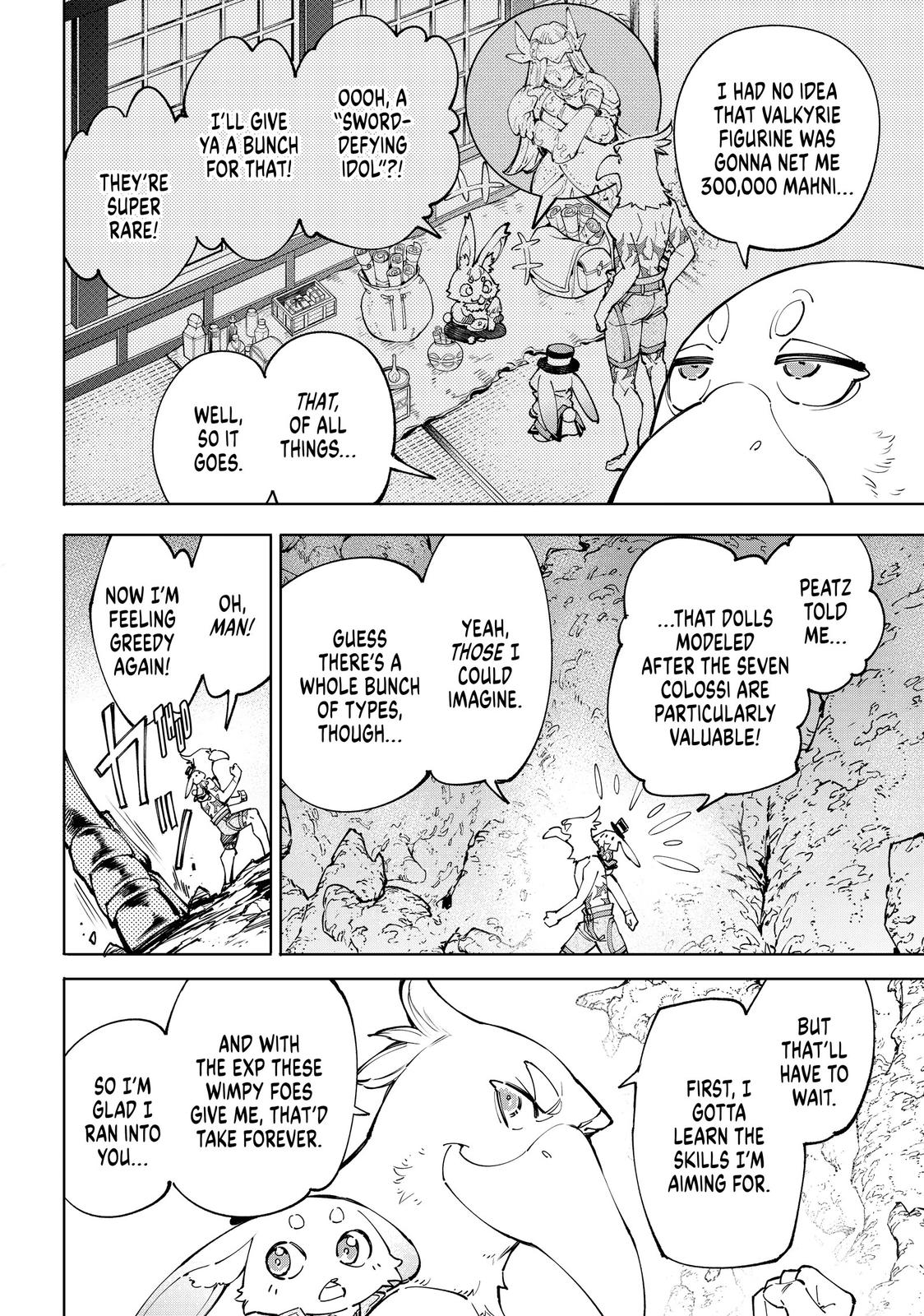 Shangri-La Frontier Chapter 67 - Page 4