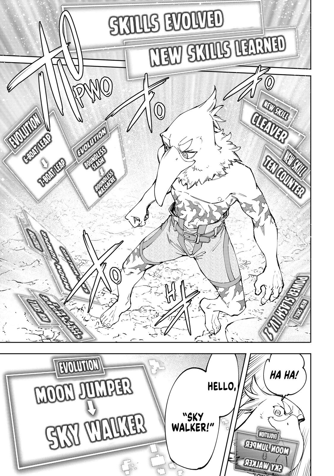 Shangri-La Frontier Chapter 67 - Page 7