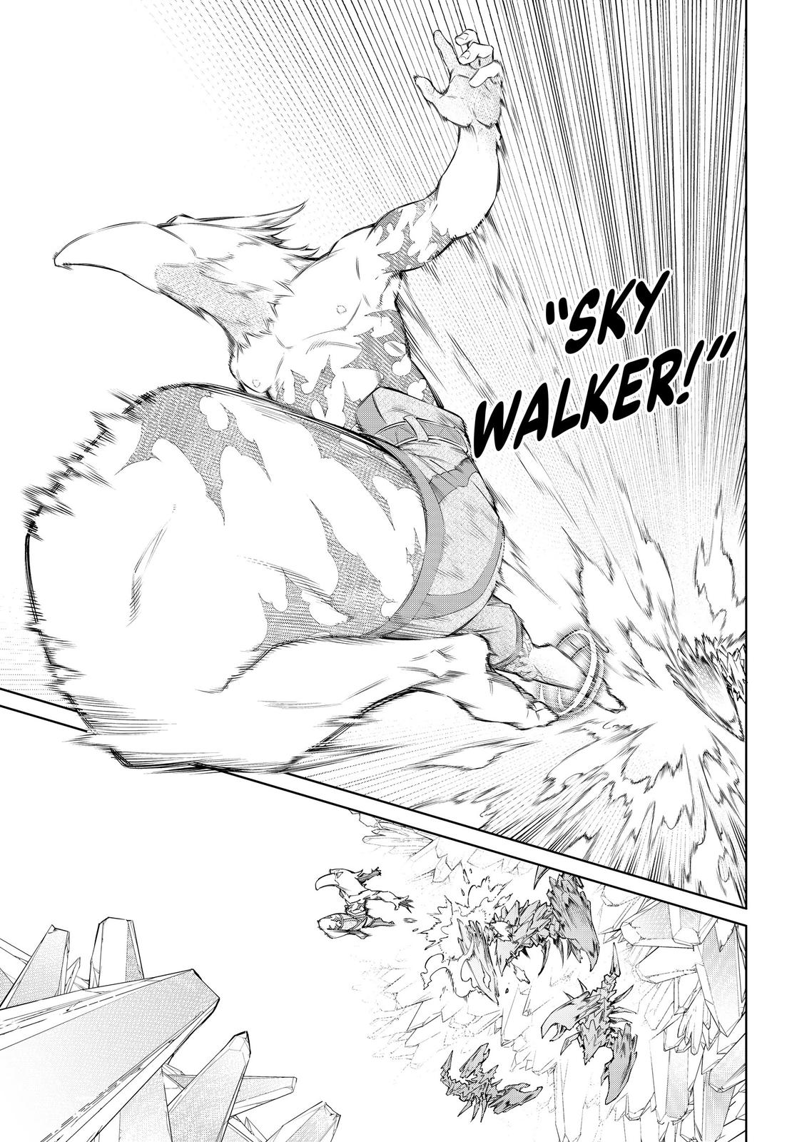 Shangri-La Frontier Chapter 67 - Page 17