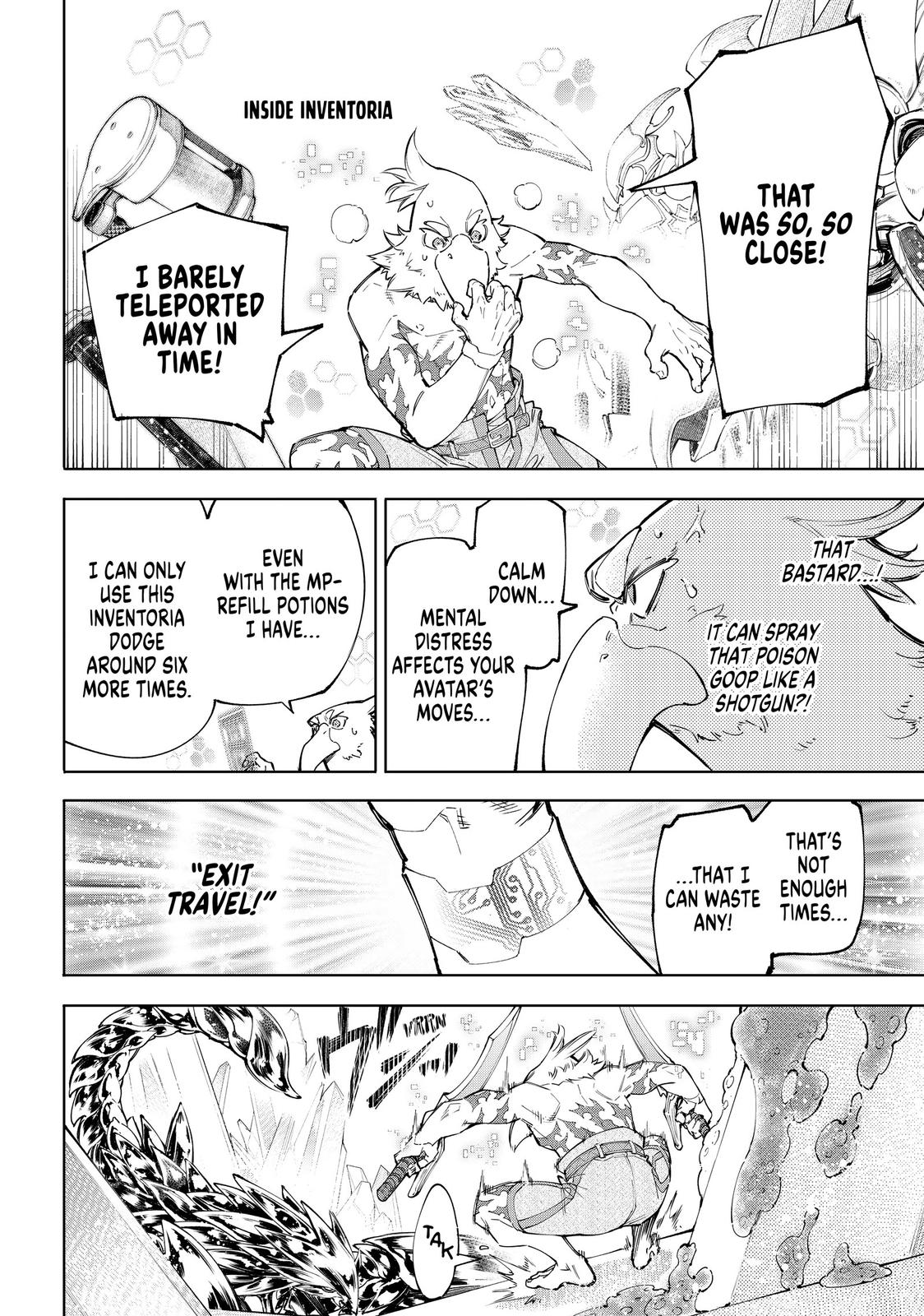 Shangri-La Frontier Chapter 68 - Page 13