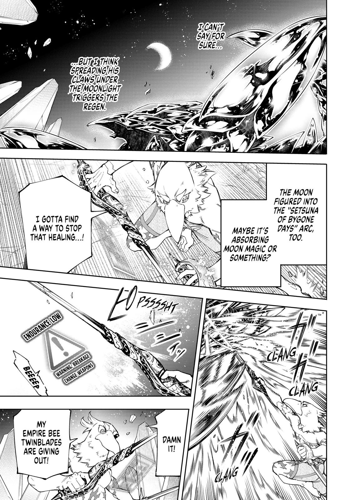 Shangri-La Frontier Chapter 69 - Page 3