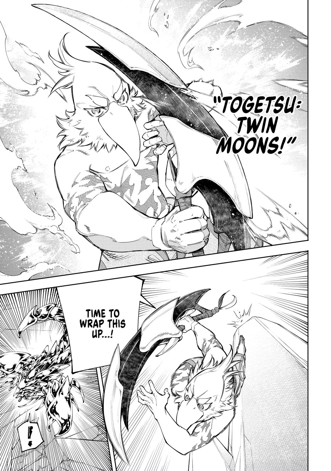 Shangri-La Frontier Chapter 69 - Page 11