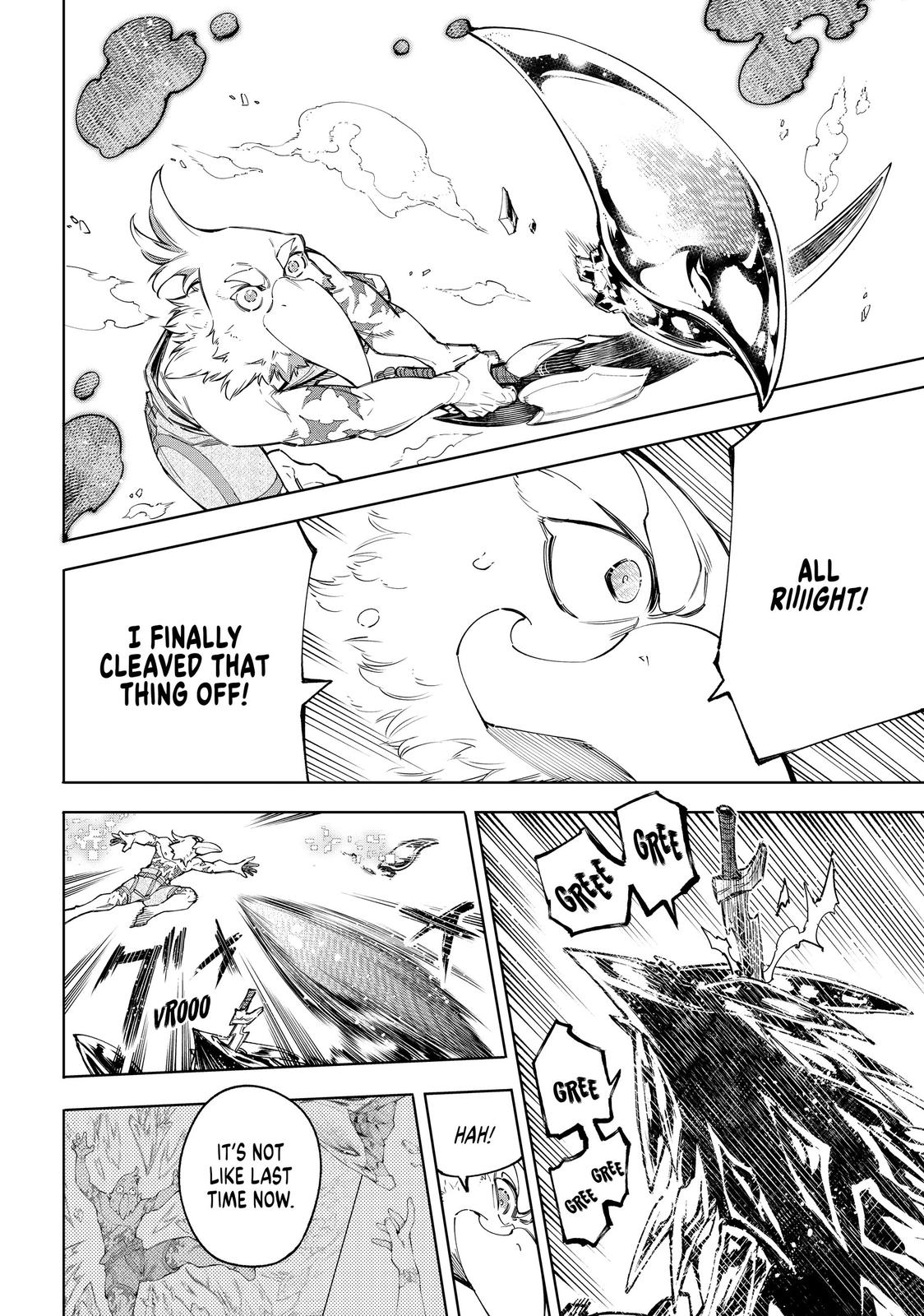 Shangri-La Frontier Chapter 69 - Page 14