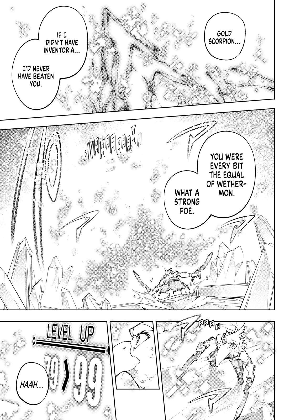 Shangri-La Frontier Chapter 70 - Page 17