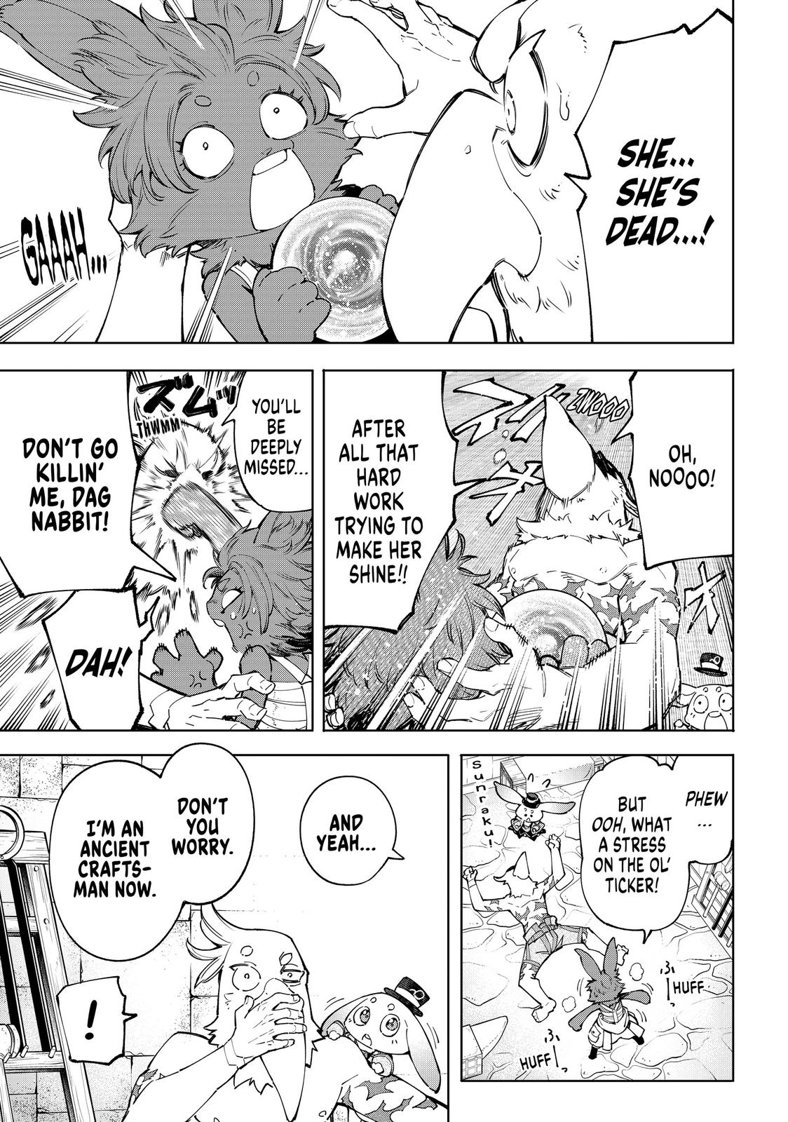 Shangri-La Frontier Chapter 71 - Page 7
