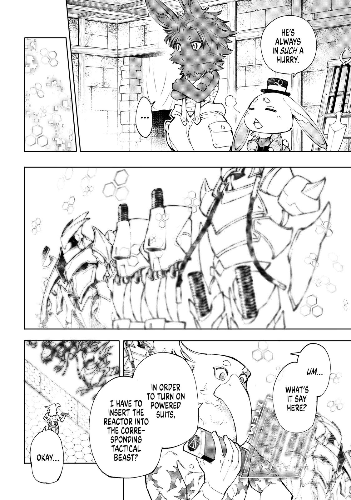 Shangri-La Frontier Chapter 71 - Page 10