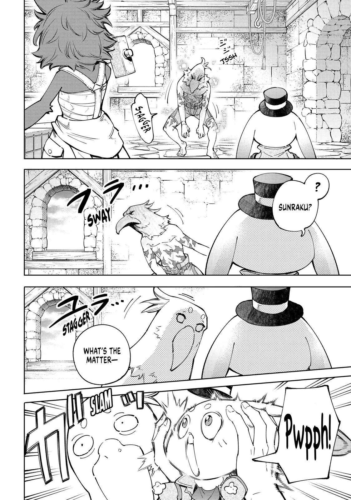 Shangri-La Frontier Chapter 71 - Page 12