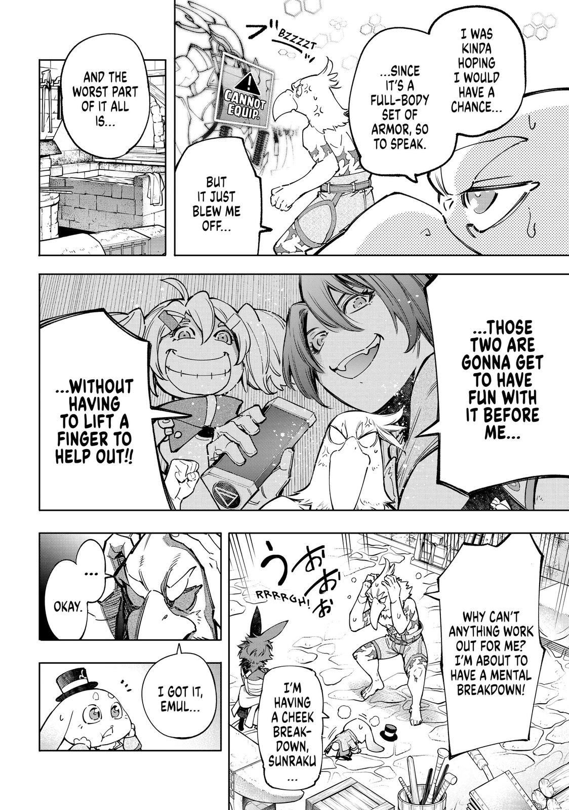Shangri-La Frontier Chapter 71 - Page 14