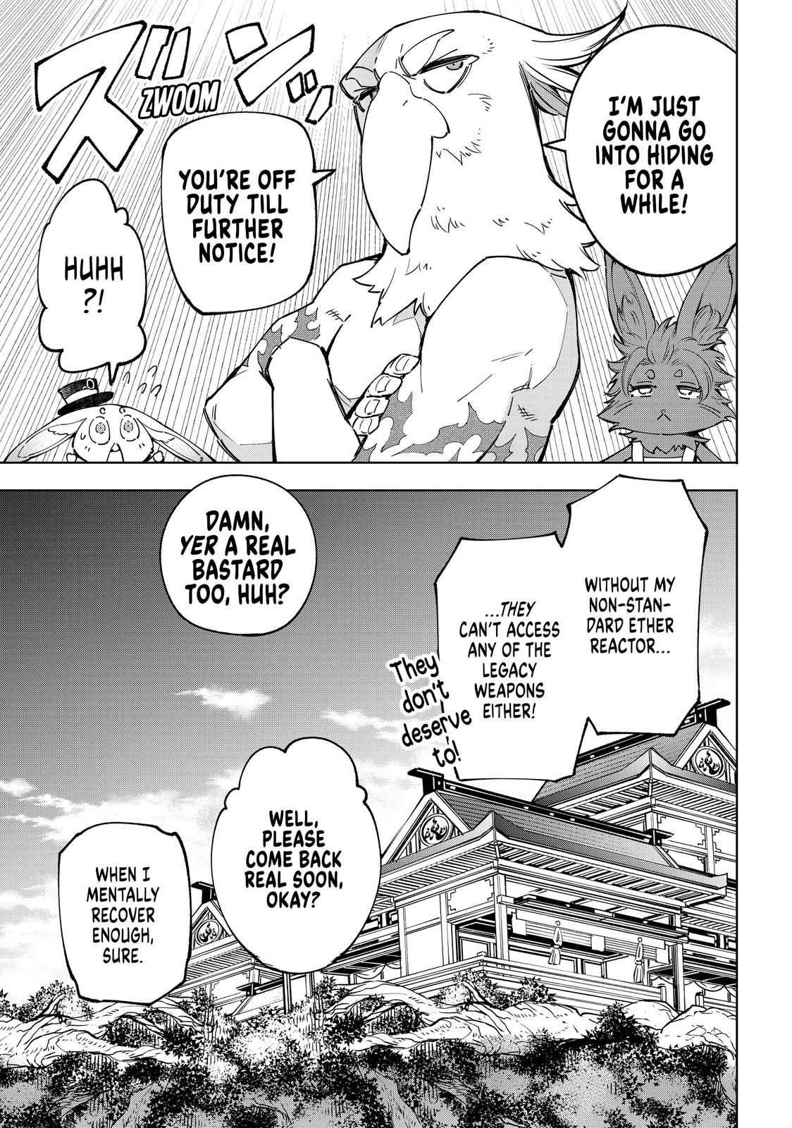 Shangri-La Frontier Chapter 71 - Page 15