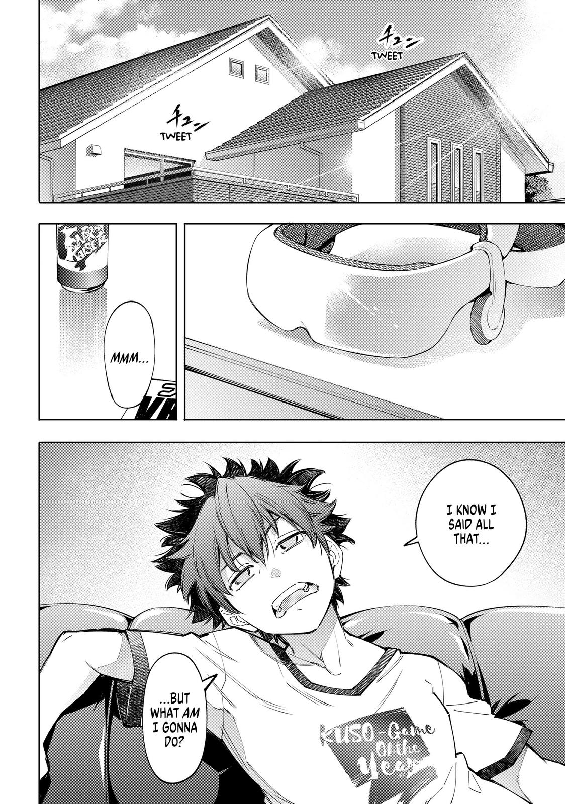 Shangri-La Frontier Chapter 71 - Page 16