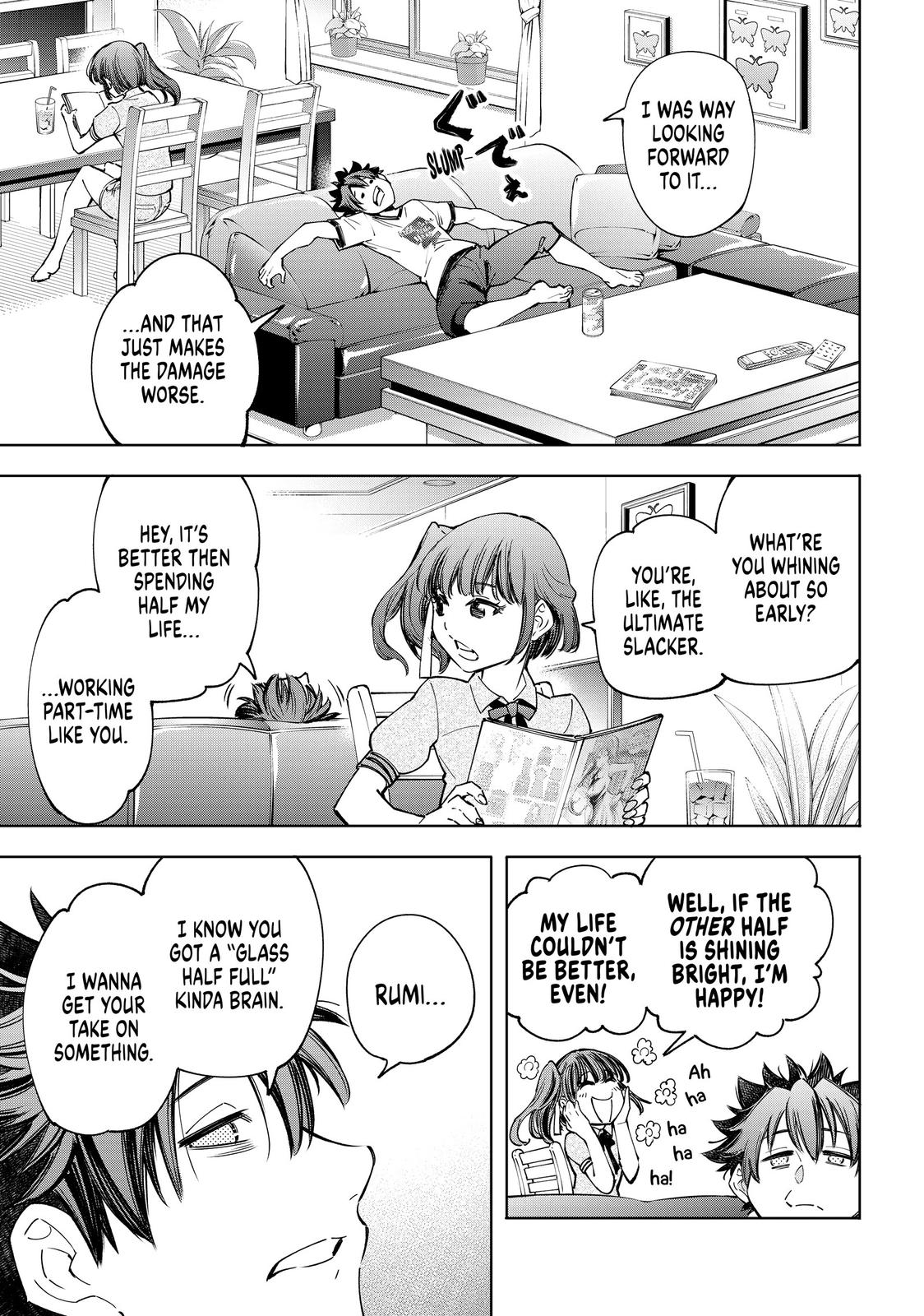 Shangri-La Frontier Chapter 71 - Page 17