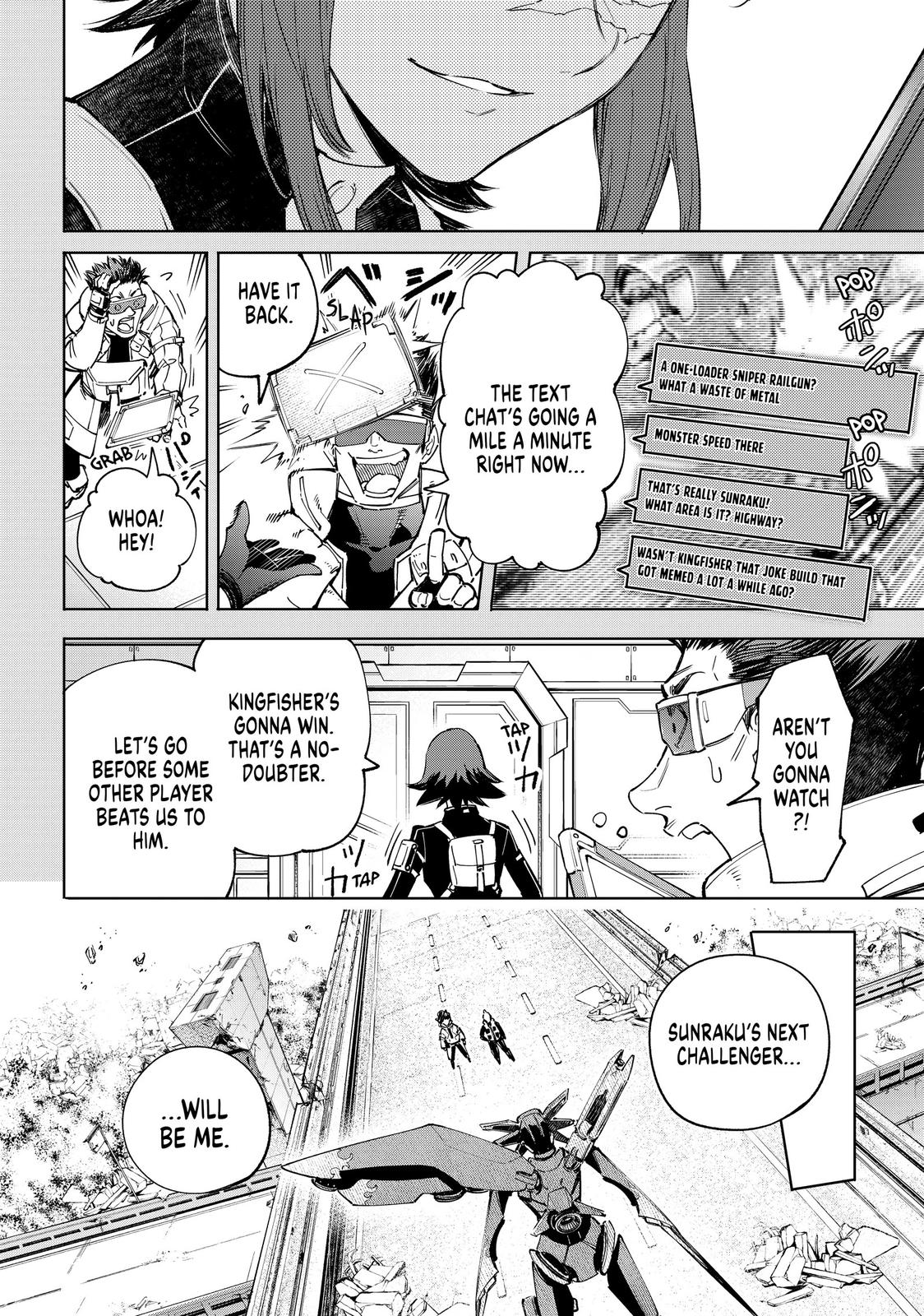 Shangri-La Frontier Chapter 73 - Page 4
