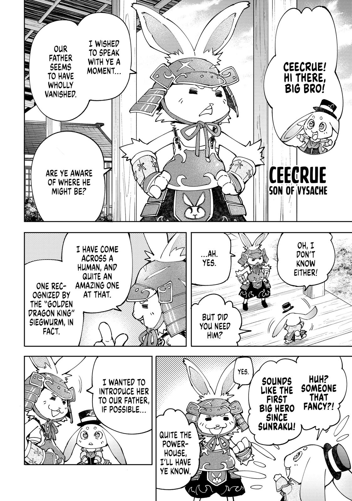 Shangri-La Frontier Chapter 77 - Page 16