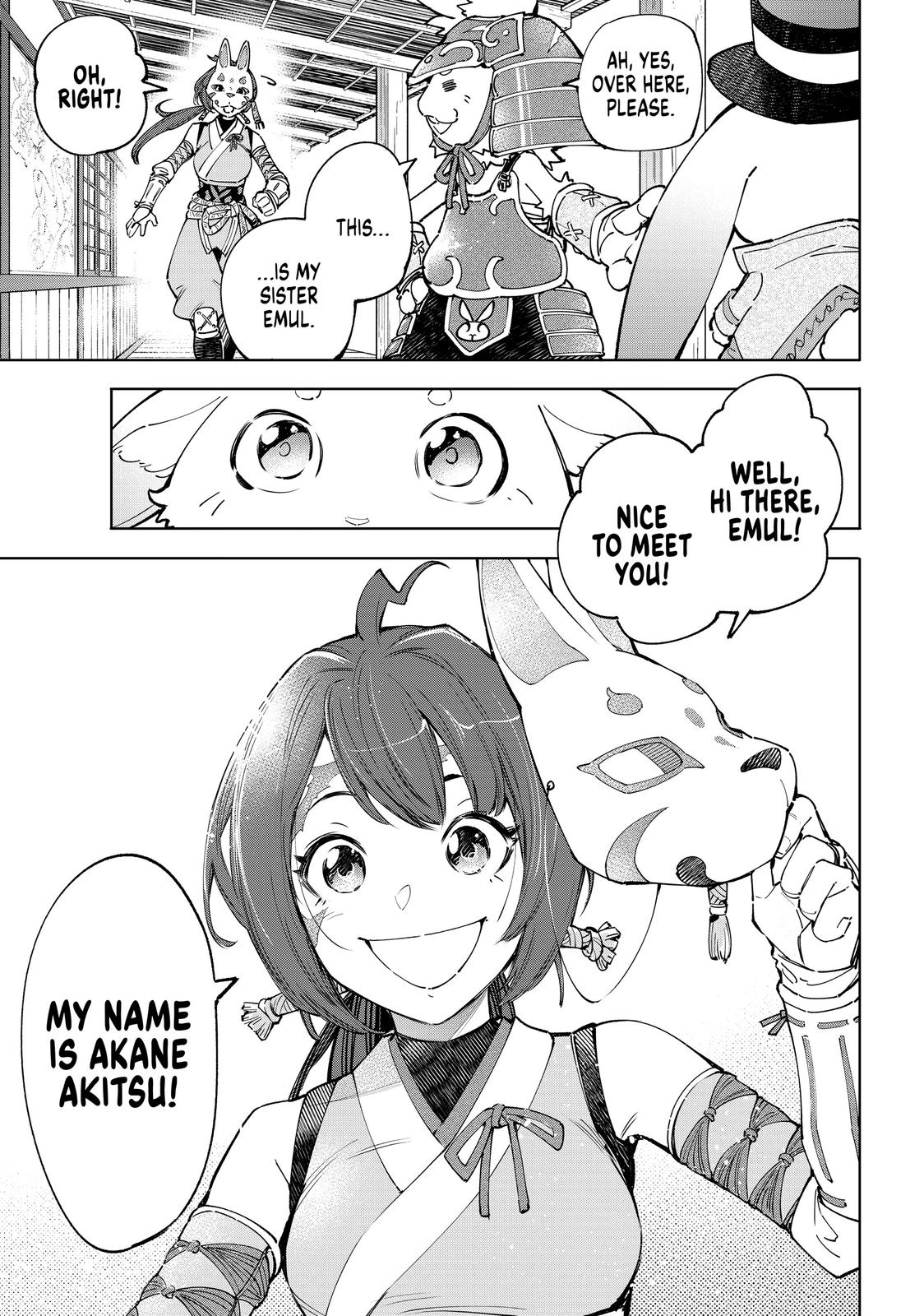 Shangri-La Frontier Chapter 77 - Page 17