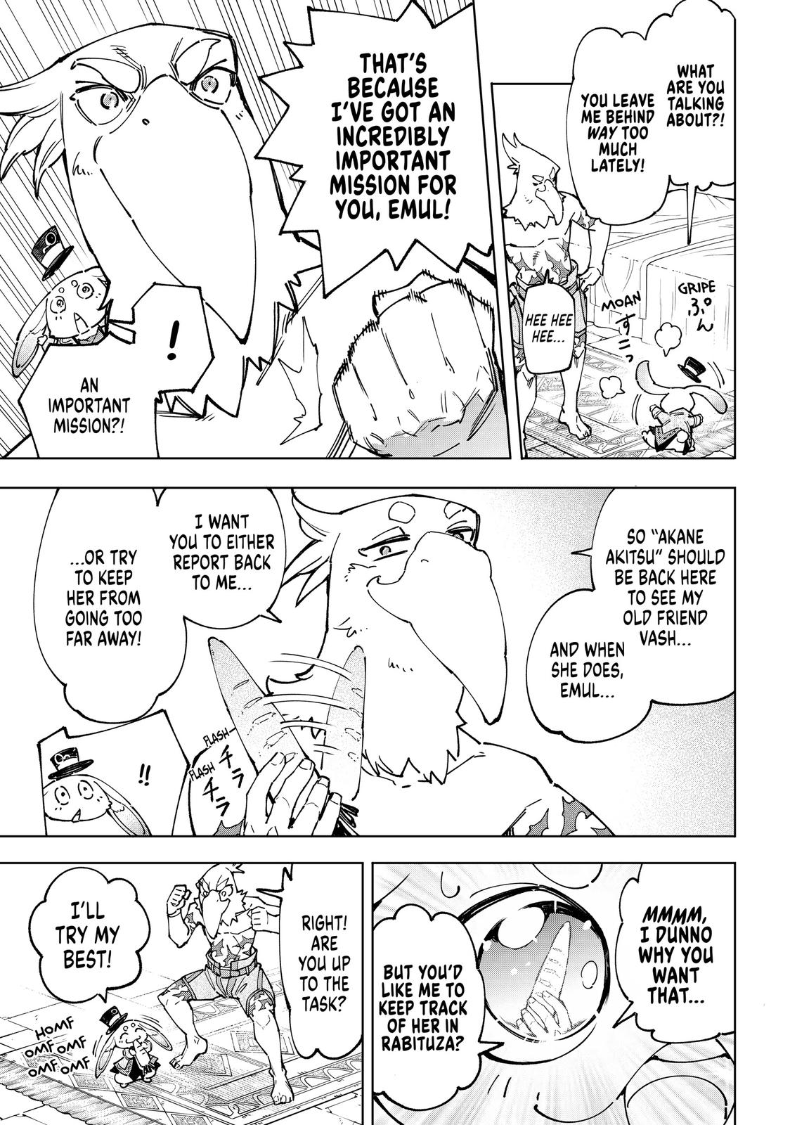 Shangri-La Frontier Chapter 78 - Page 7