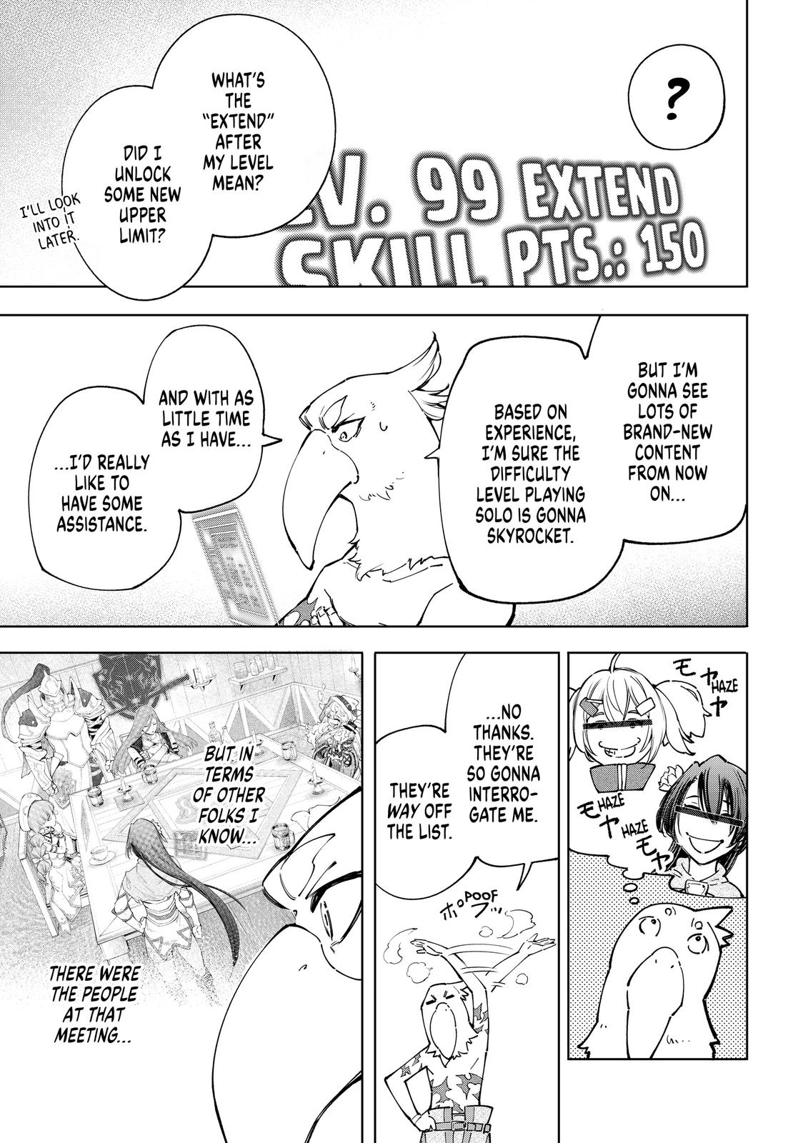 Shangri-La Frontier Chapter 78 - Page 13