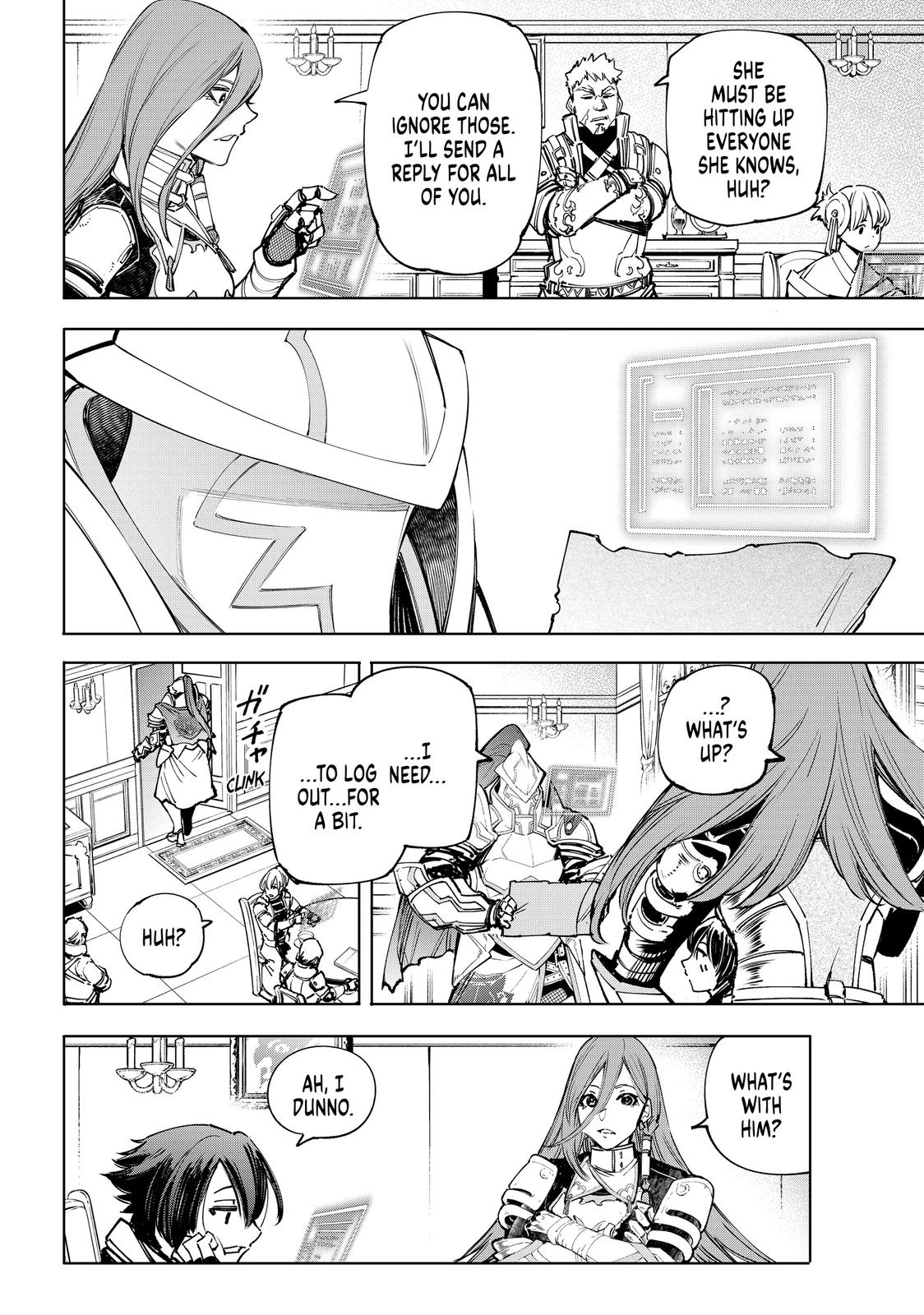 Shangri-La Frontier Chapter 78 - Page 16