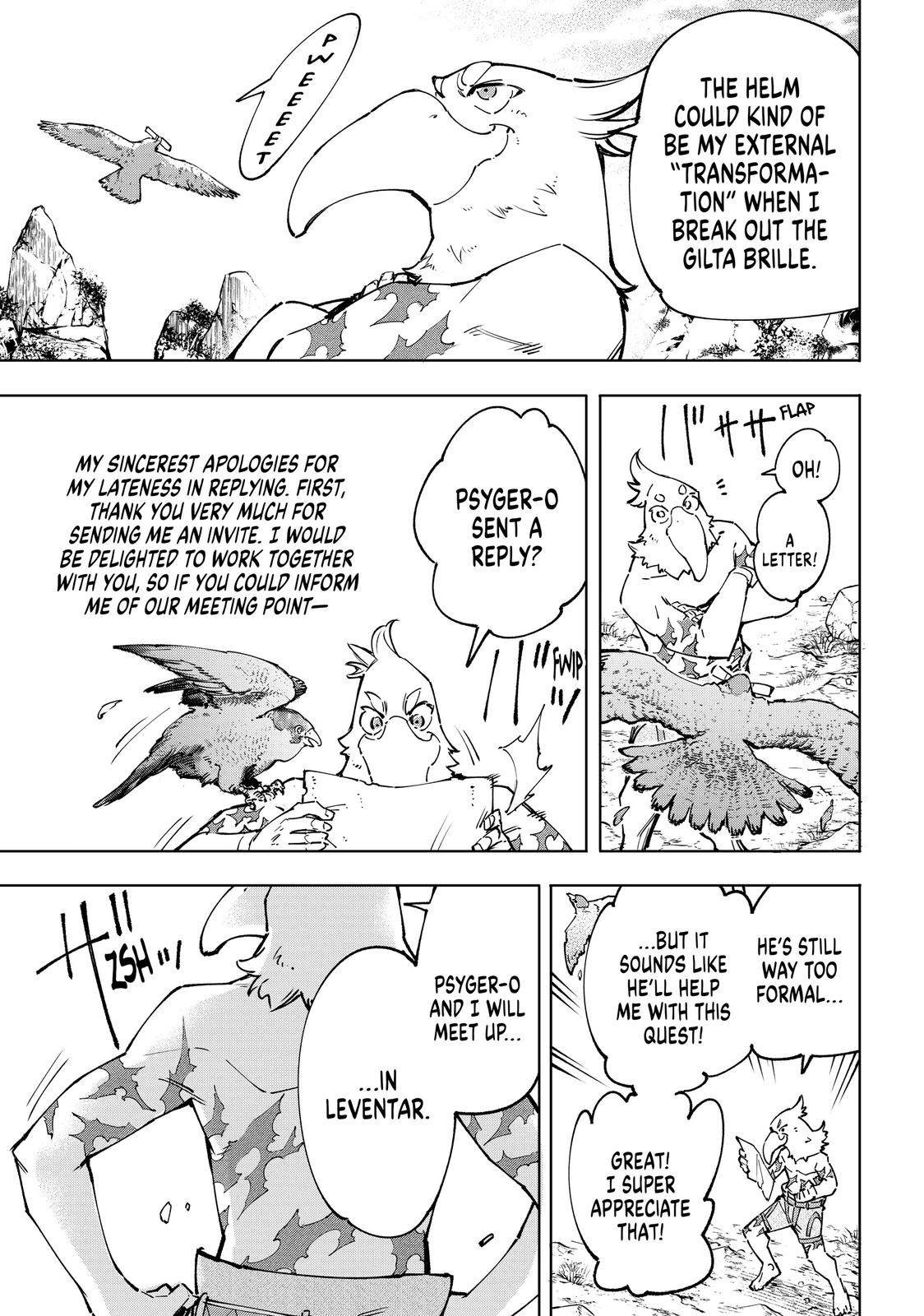 Shangri-La Frontier Chapter 79 - Page 3