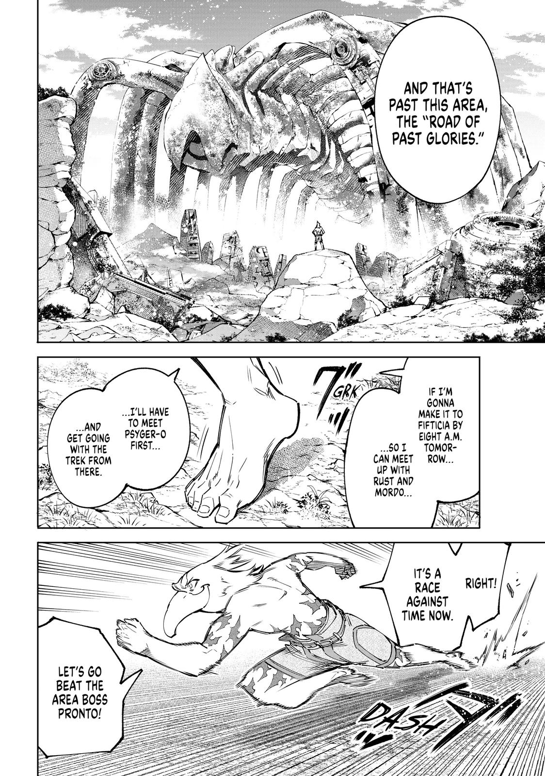 Shangri-La Frontier Chapter 79 - Page 4