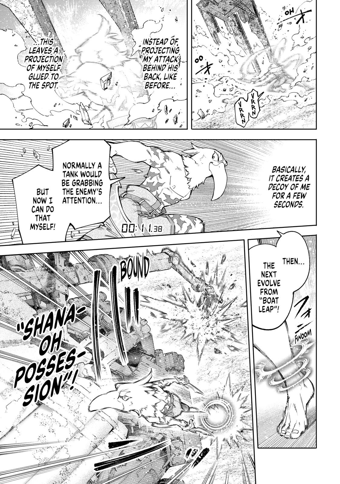 Shangri-La Frontier Chapter 79 - Page 12