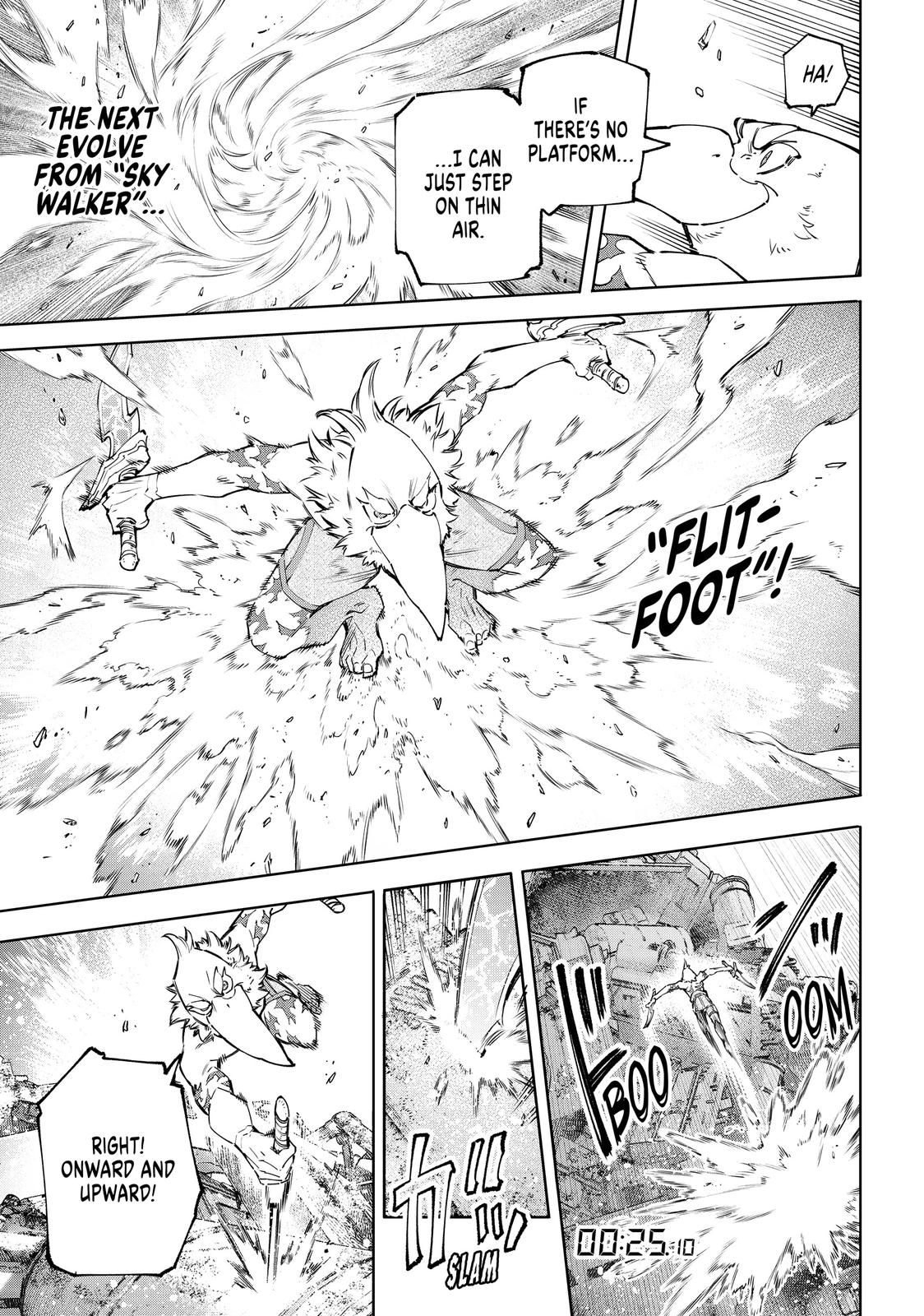 Shangri-La Frontier Chapter 79 - Page 14