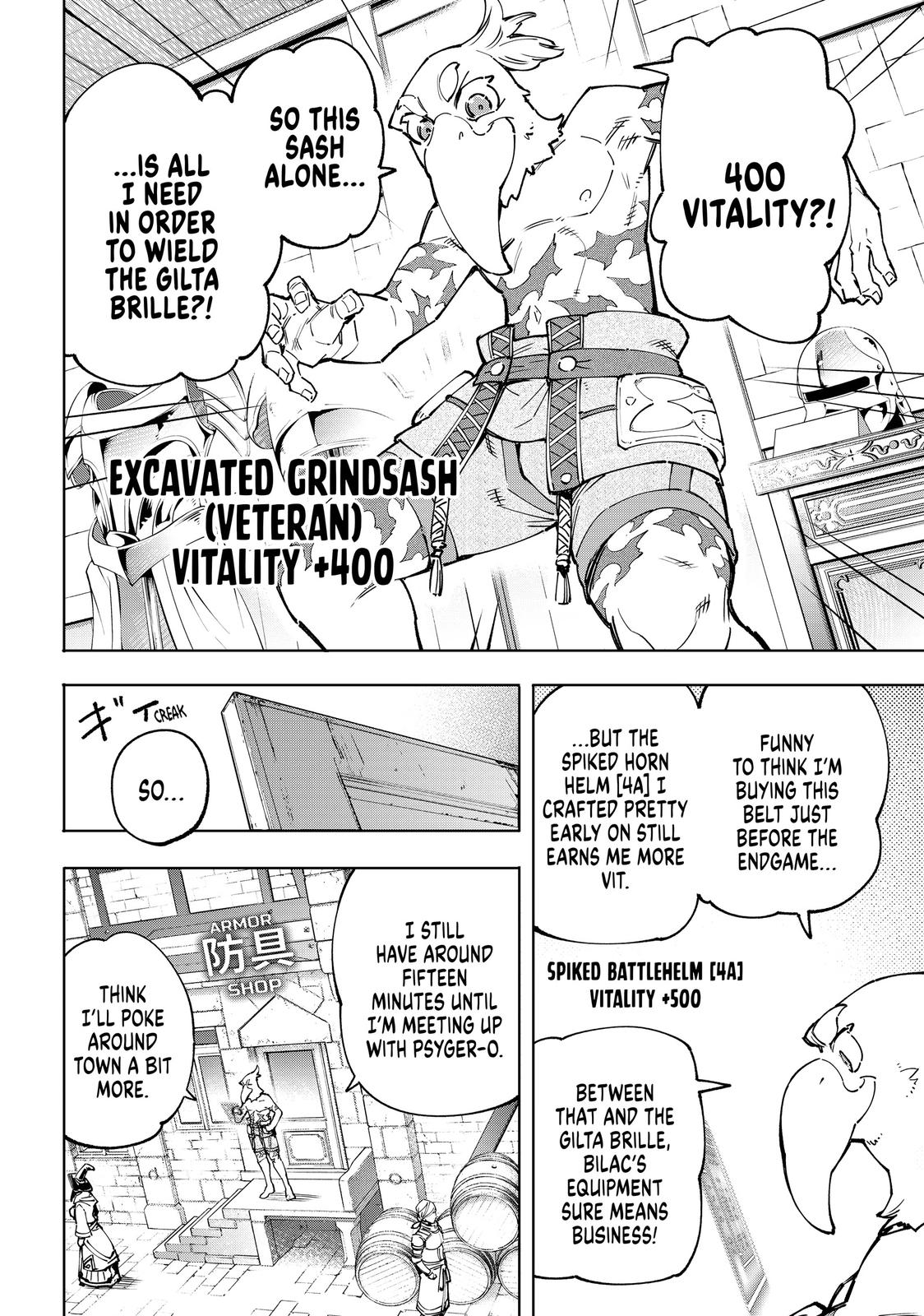 Shangri-La Frontier Chapter 81 - Page 4