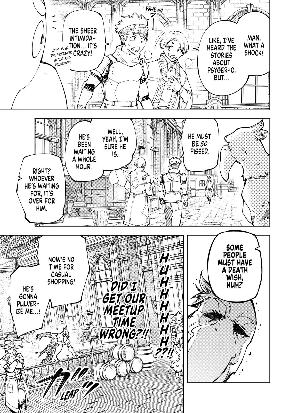 Shangri-La Frontier Chapter 81 - Page 5