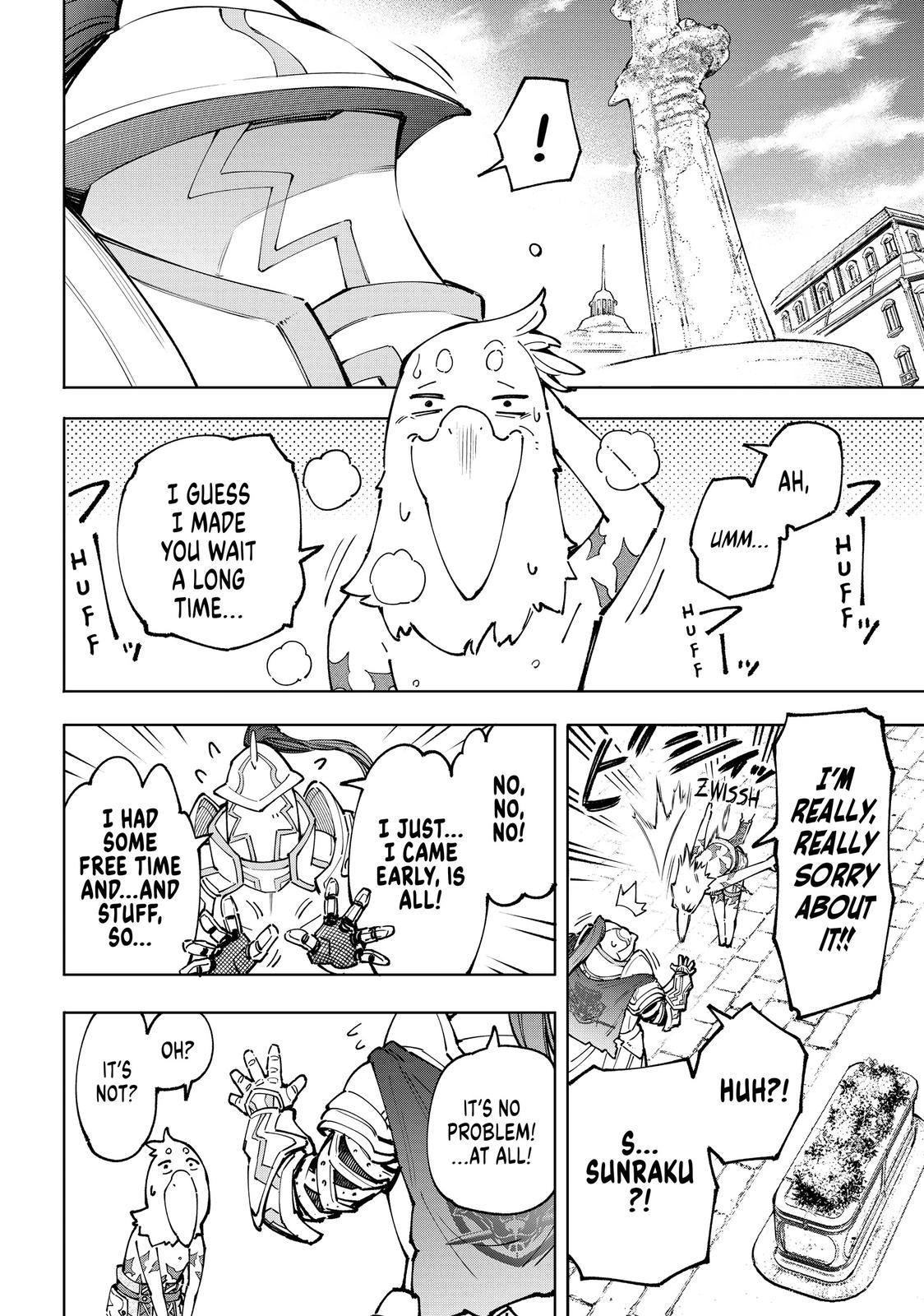 Shangri-La Frontier Chapter 81 - Page 6