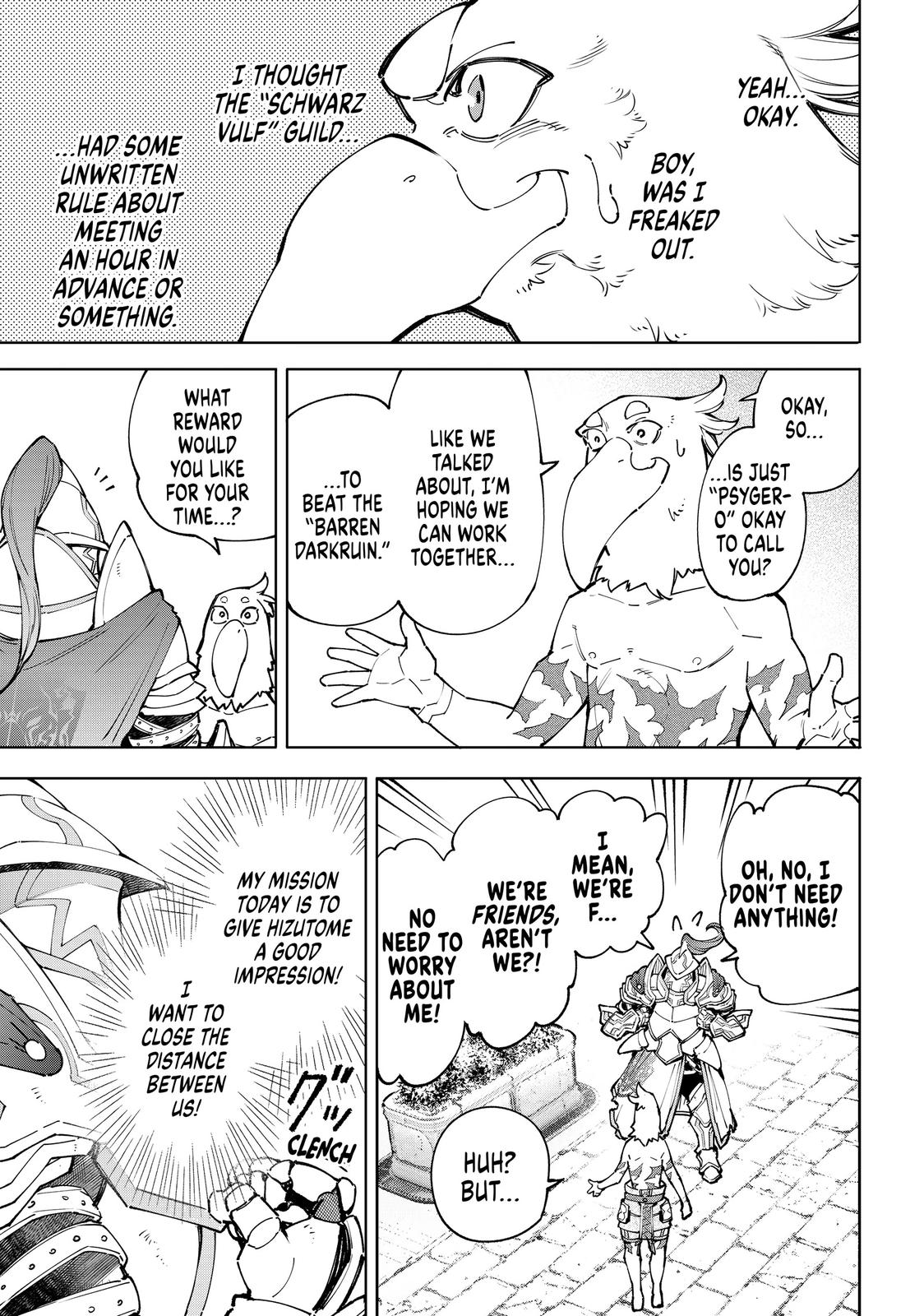 Shangri-La Frontier Chapter 81 - Page 7